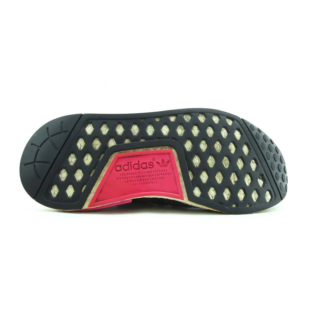 NMD R1 ESSENTIAL