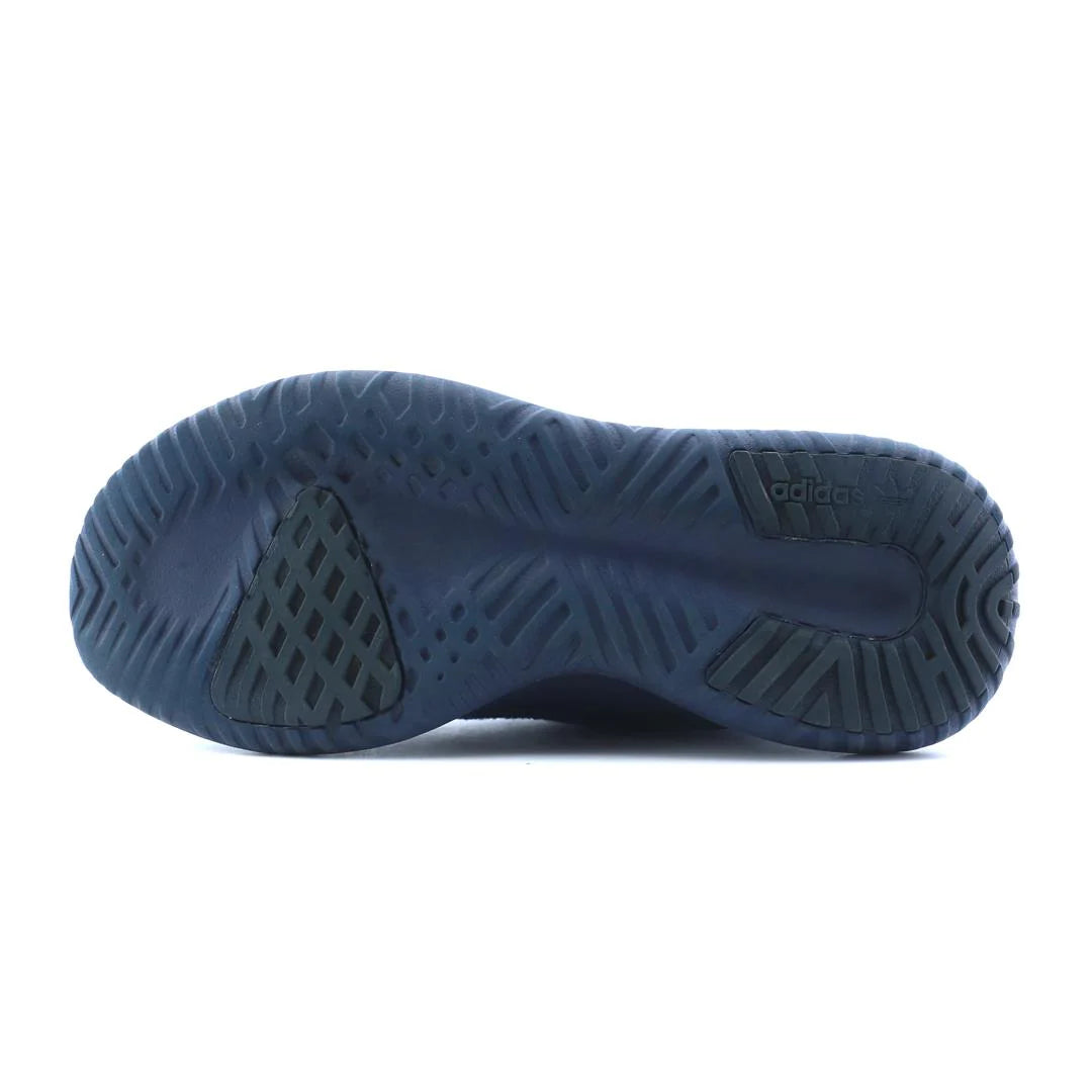 TUBULAR SHADOW