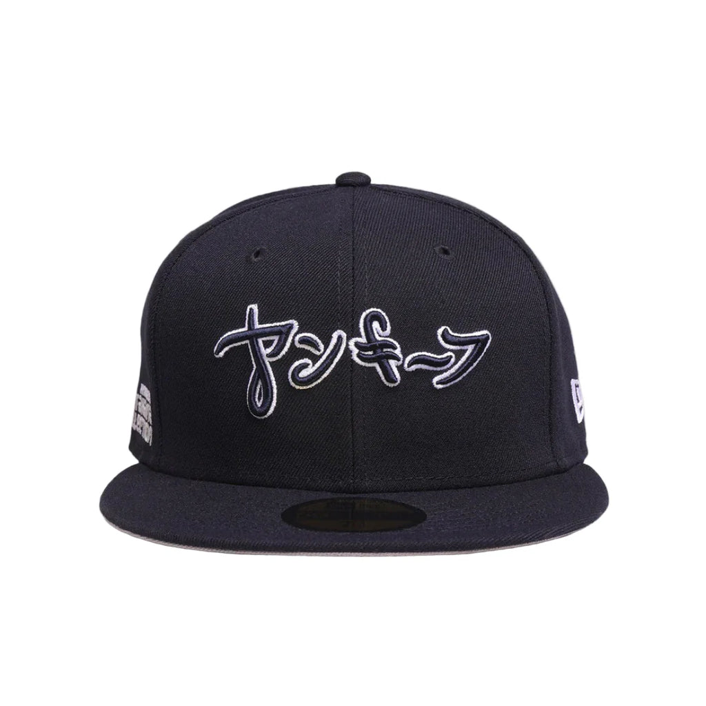 New Era 59Fifty New York Yankees x Hyperfly Katakana Fitted - Navy