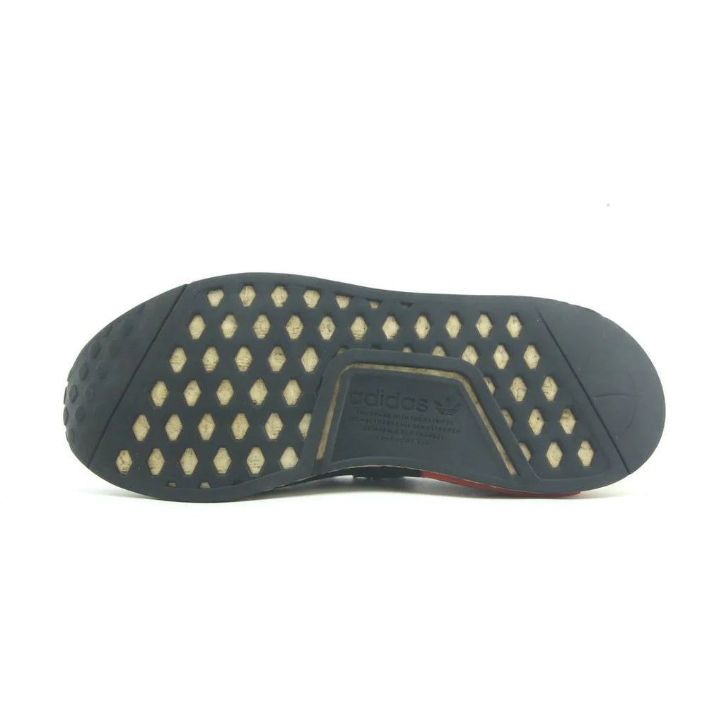 NMD R1 REFINED
